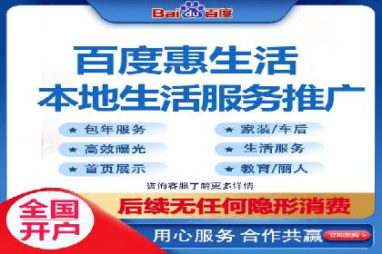 案例解析：SEM运营如何优化广告投放效果