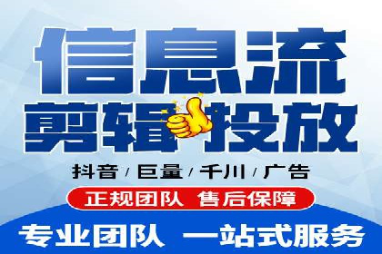 sem公司案例：精准营销的秘诀