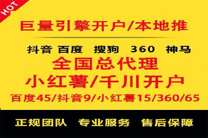 信息流代运营案例：提升用户活跃度